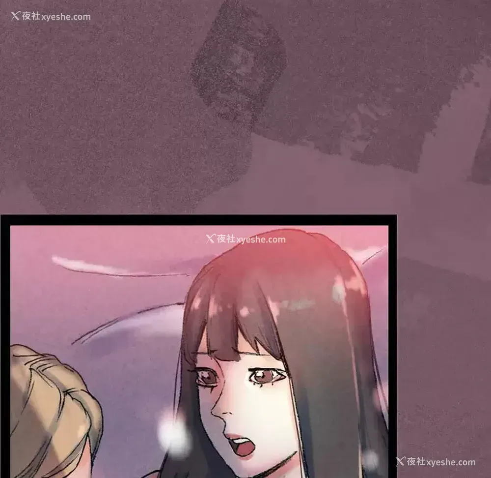 172P - 完美情人养成记