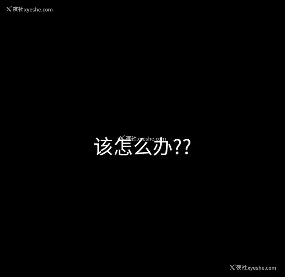 182P - 完美情人养成记