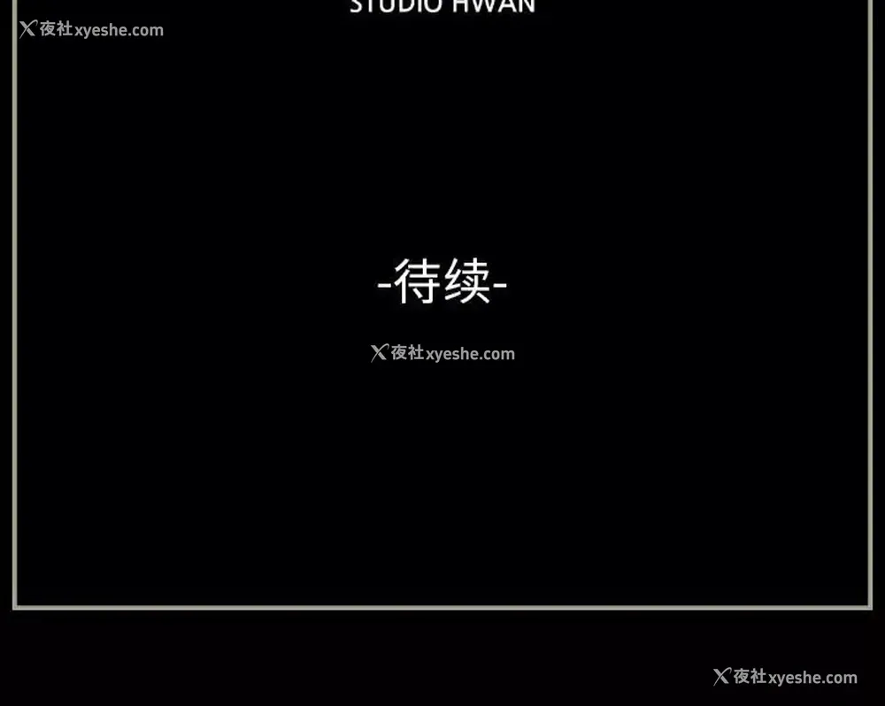 184P - 完美情人养成记