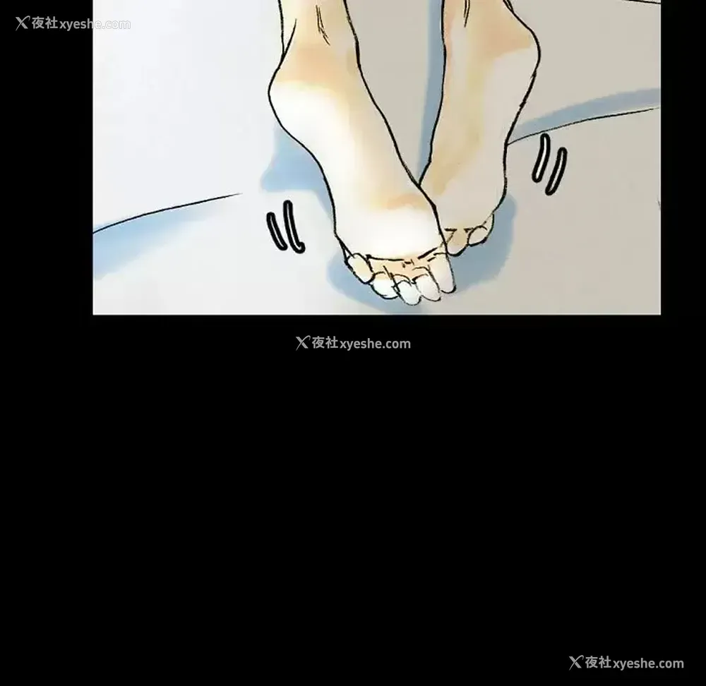 19P - 完美情人养成记
