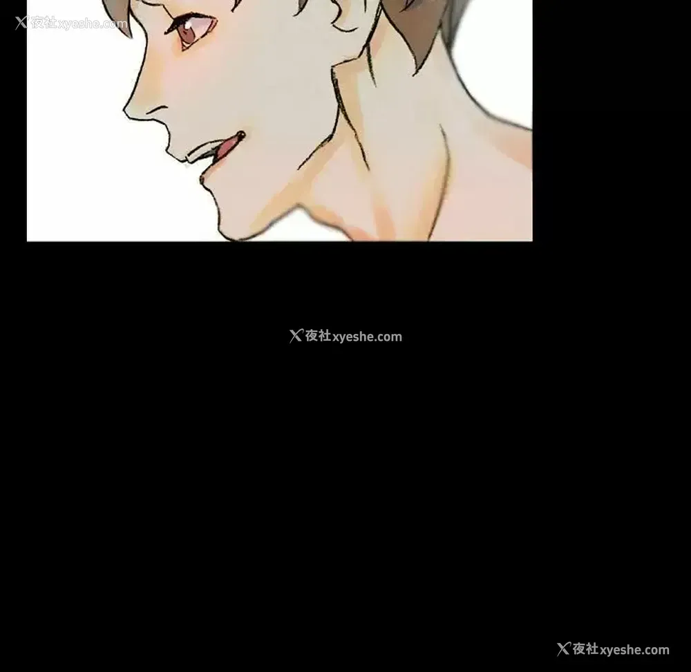 21P - 完美情人养成记