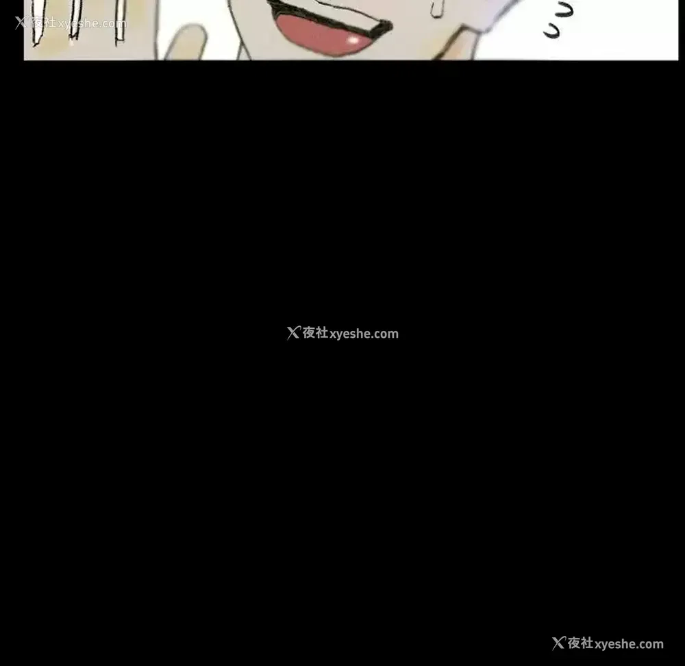 38P - 完美情人养成记