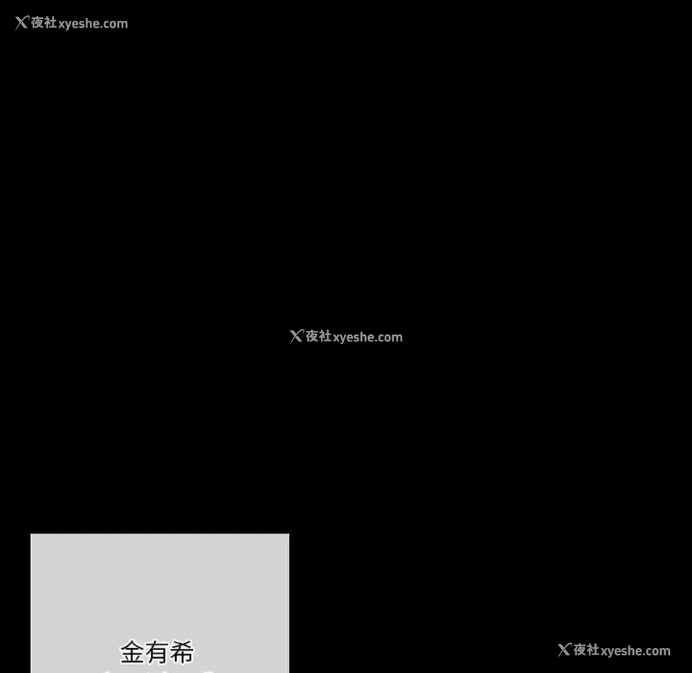 4P - 完美情人养成记