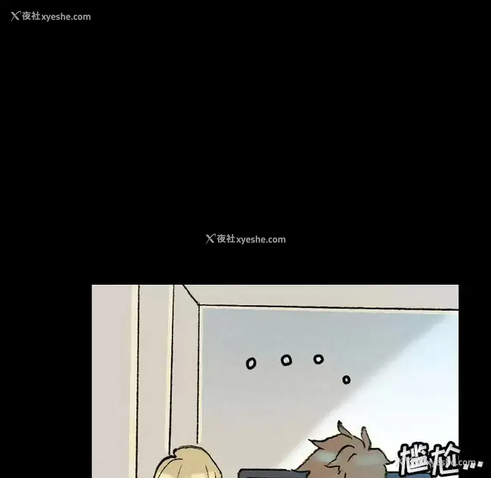 53P - 完美情人养成记