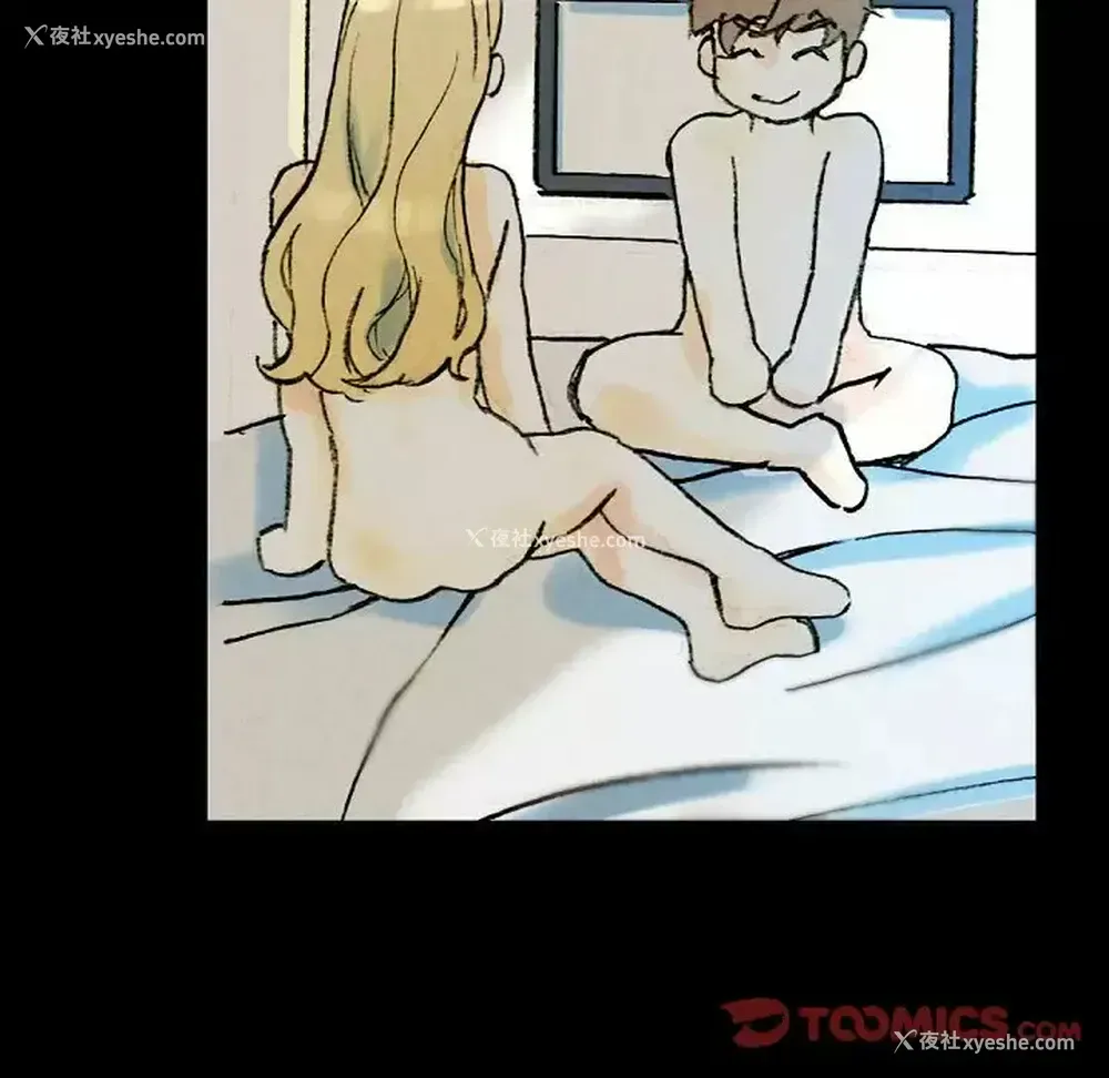 54P - 完美情人养成记