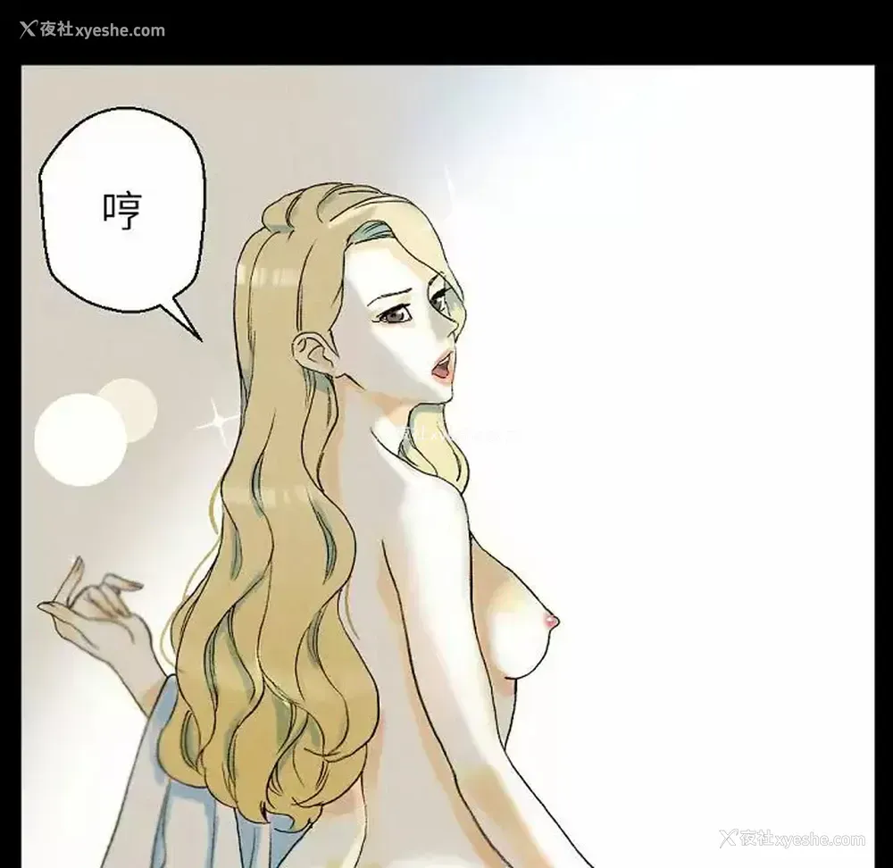 65P - 完美情人养成记