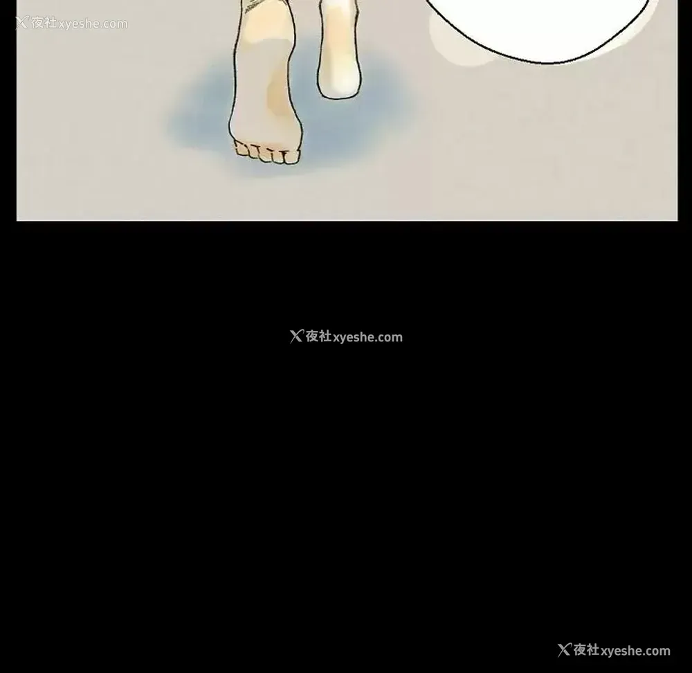 67P - 完美情人养成记