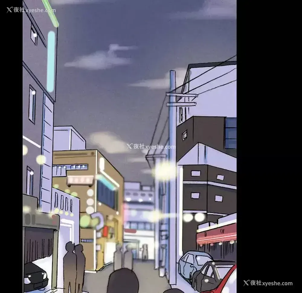 78P - 完美情人养成记