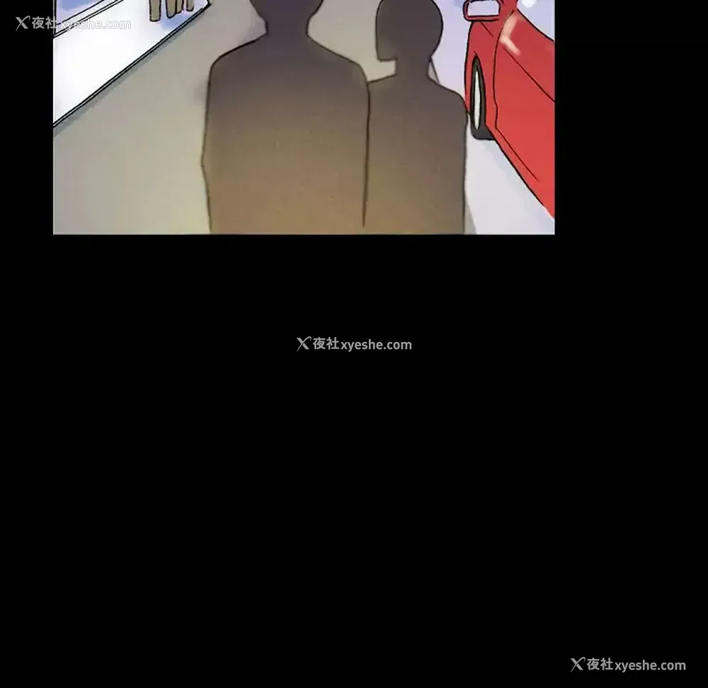 79P - 完美情人养成记