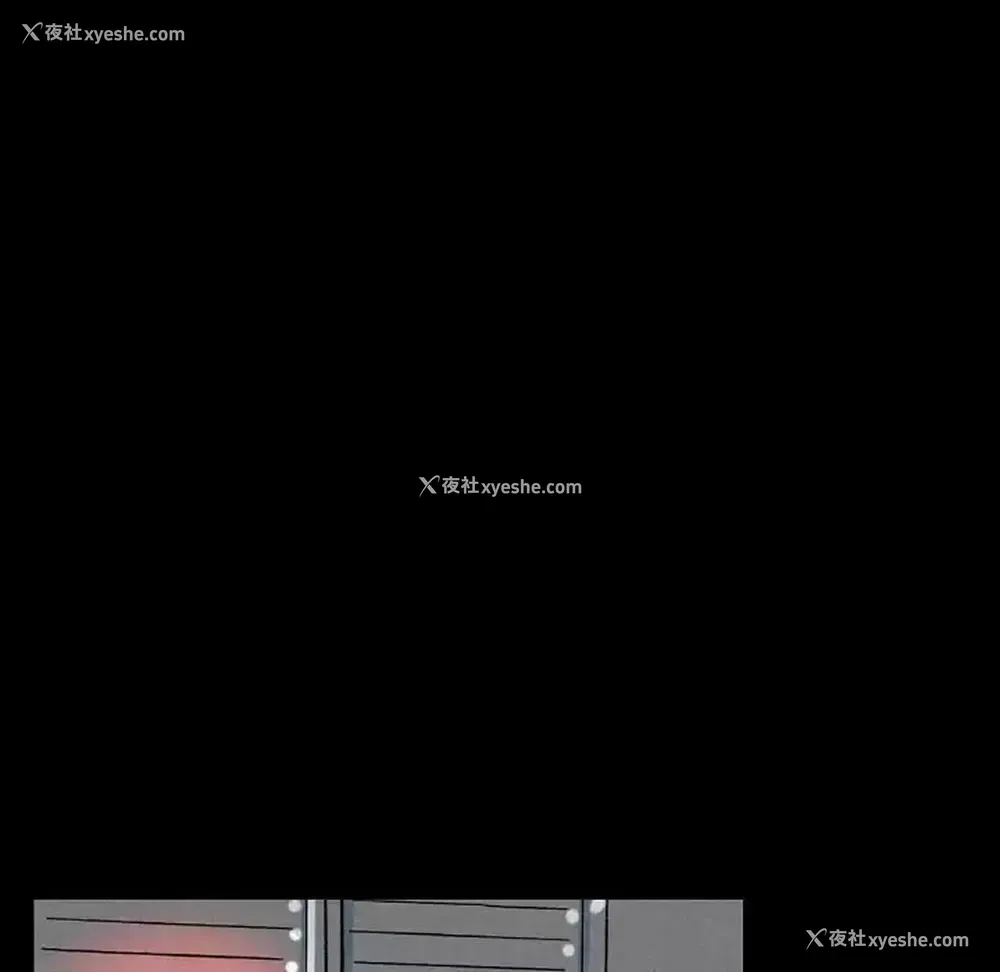 80P - 完美情人养成记