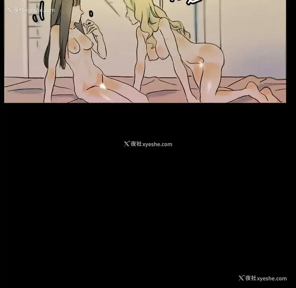 109P - 完美情人养成记