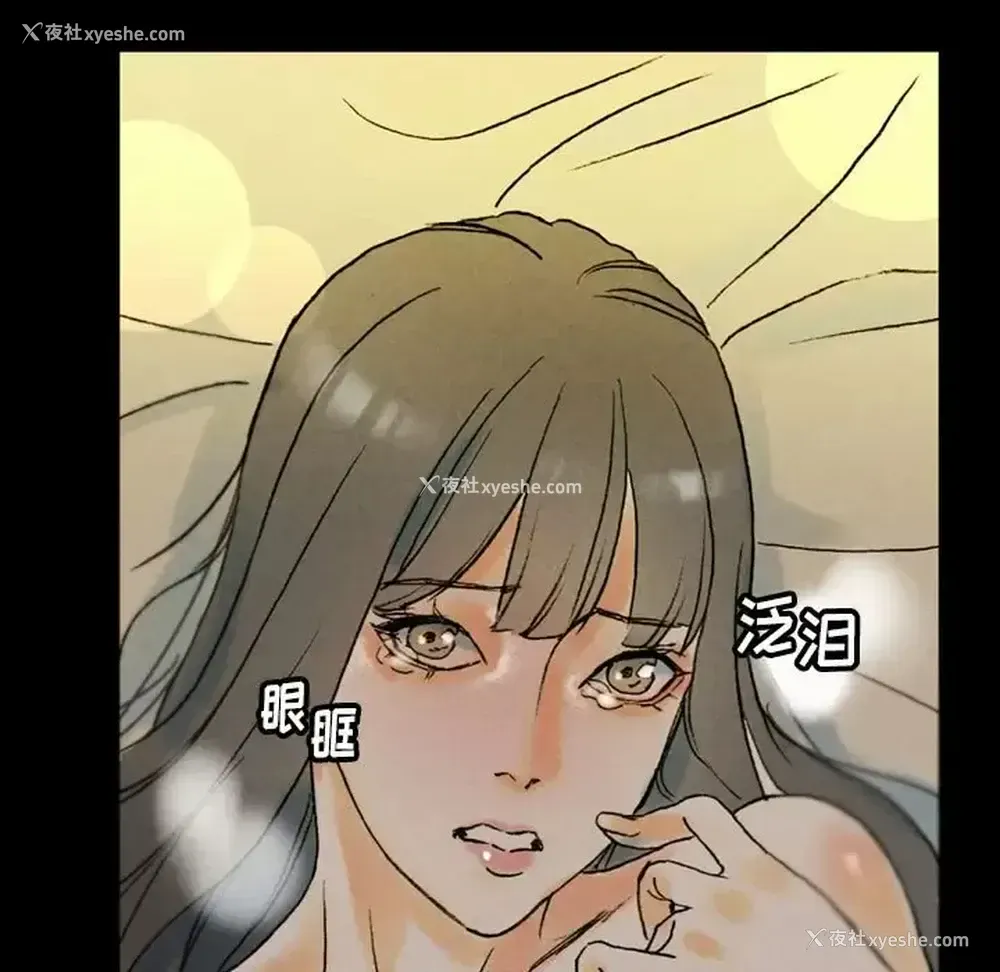 117P - 完美情人养成记