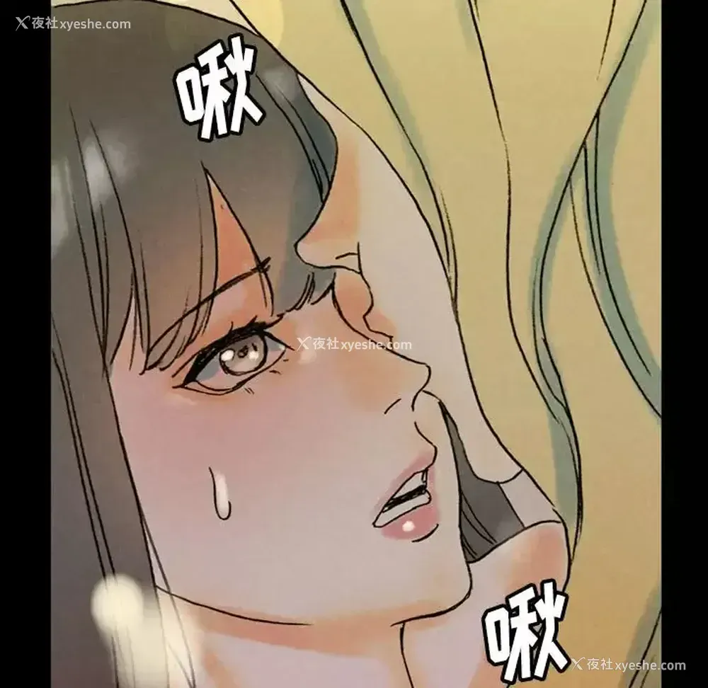 126P - 完美情人养成记