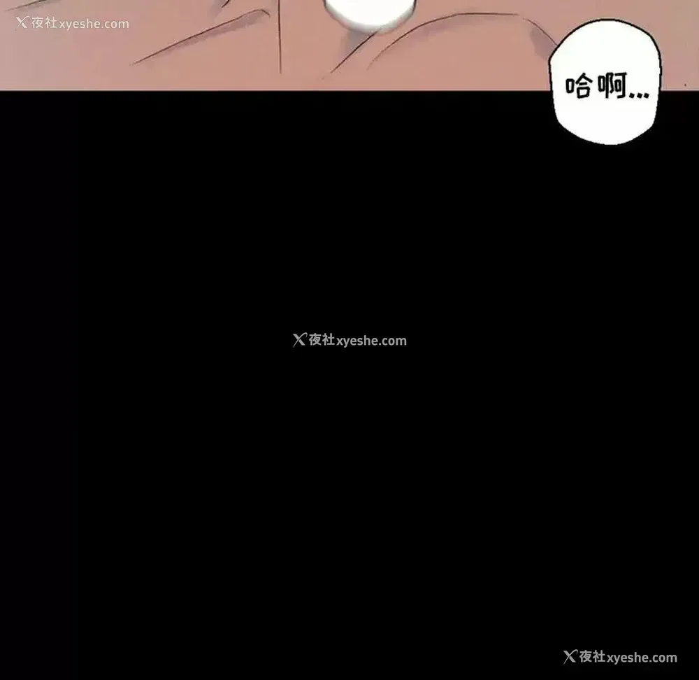 140P - 完美情人养成记