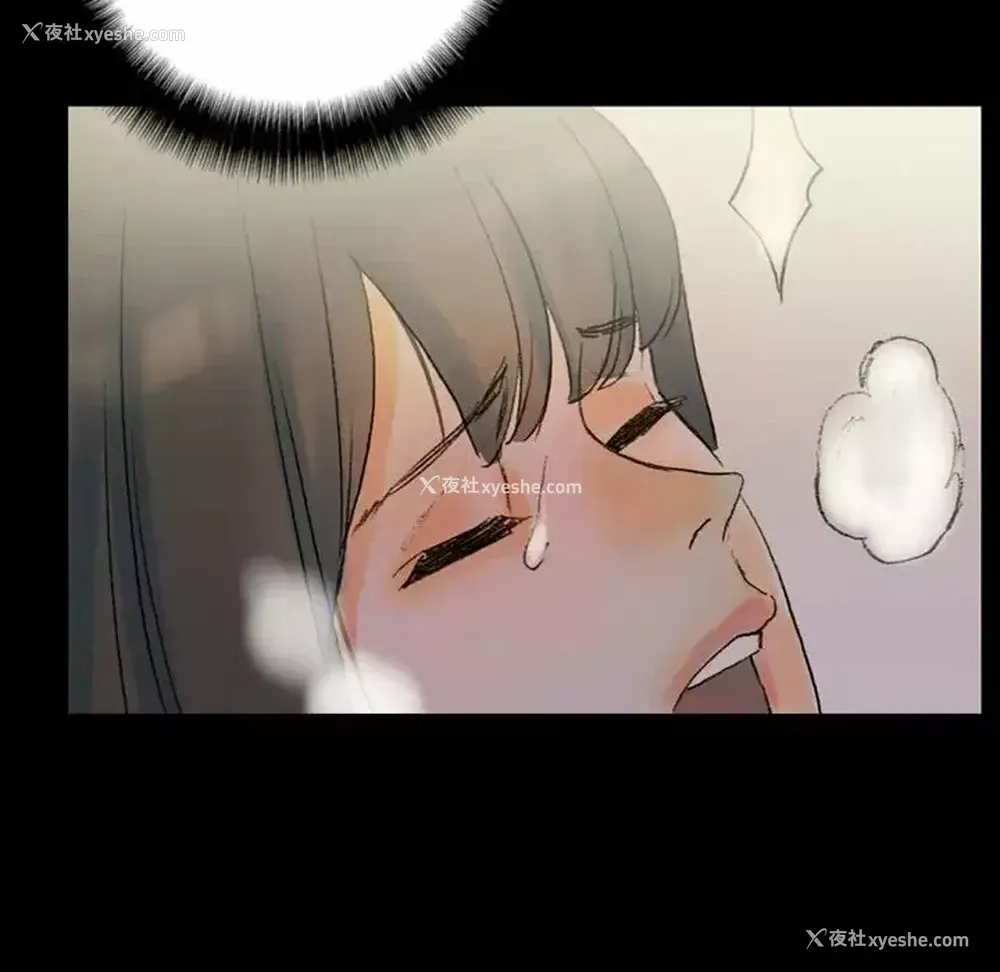 144P - 完美情人养成记
