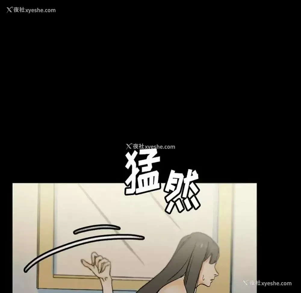 154P - 完美情人养成记
