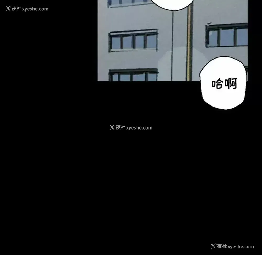 167P - 完美情人养成记