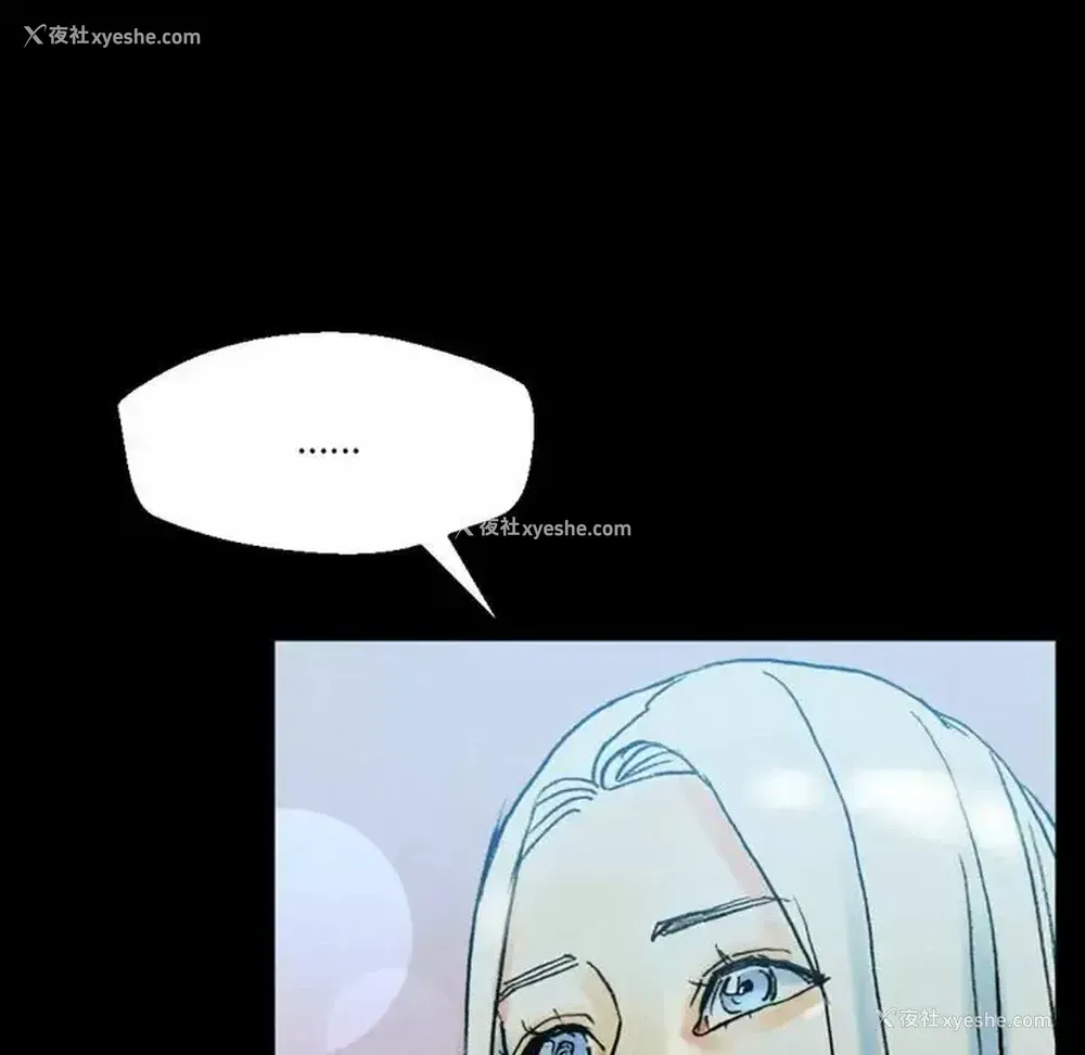 180P - 完美情人养成记