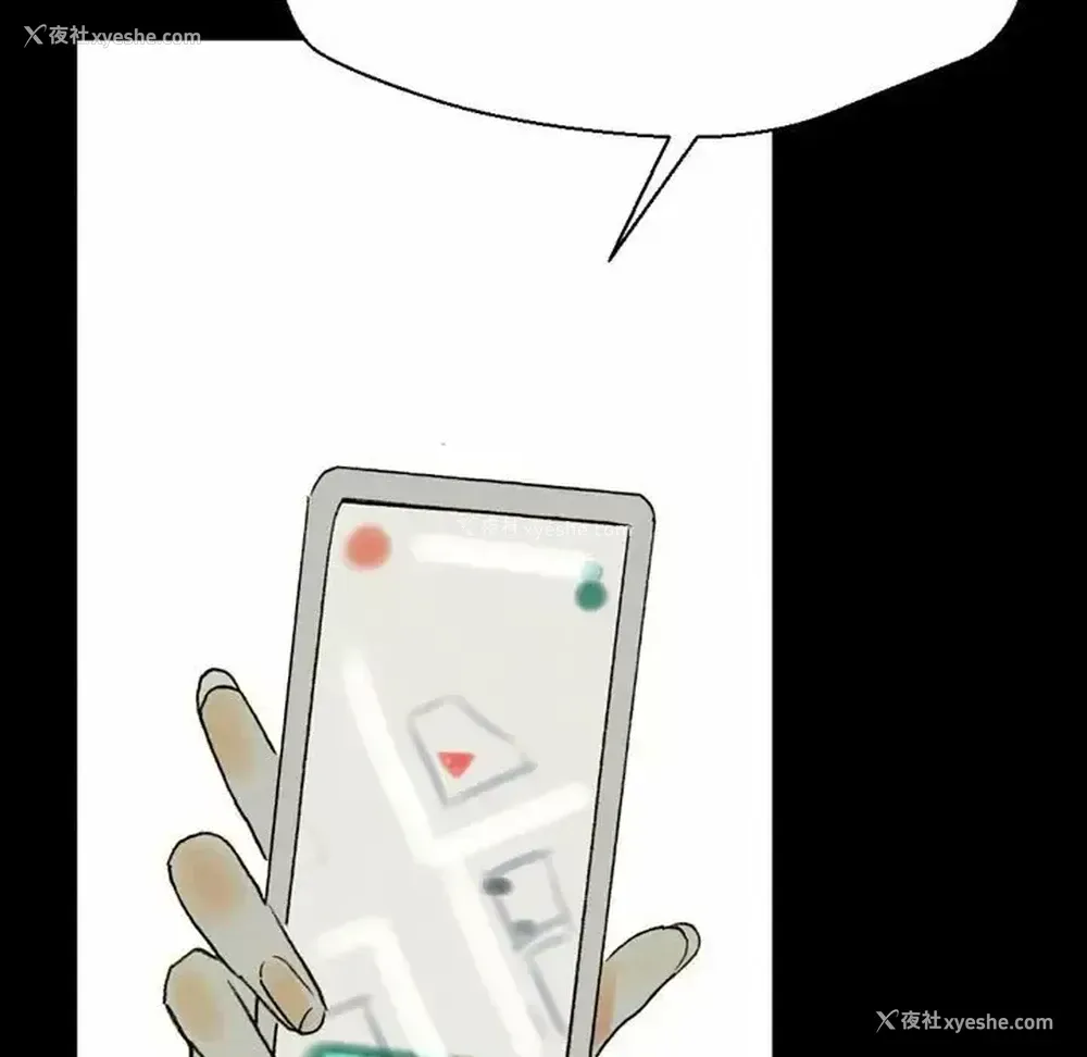 189P - 完美情人养成记