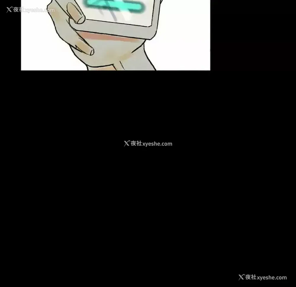 190P - 完美情人养成记