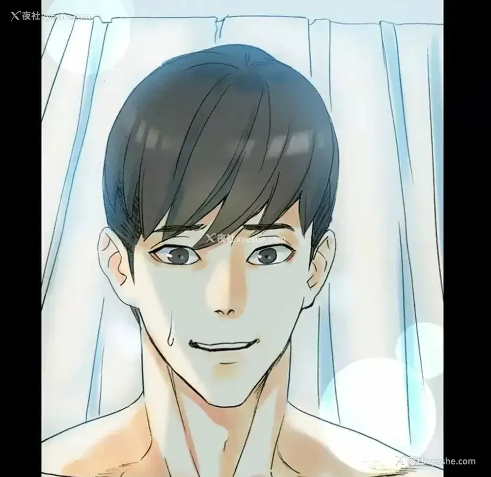 197P - 完美情人养成记