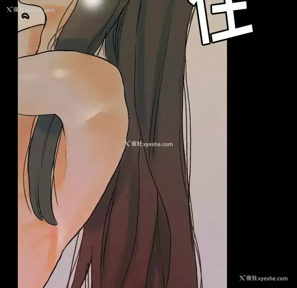 47P - 完美情人养成记