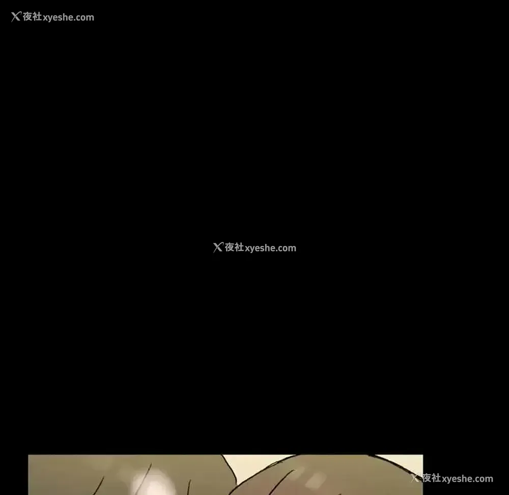 53P - 完美情人养成记