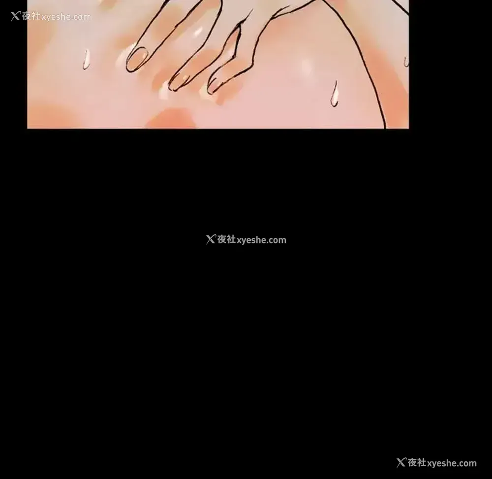 55P - 完美情人养成记