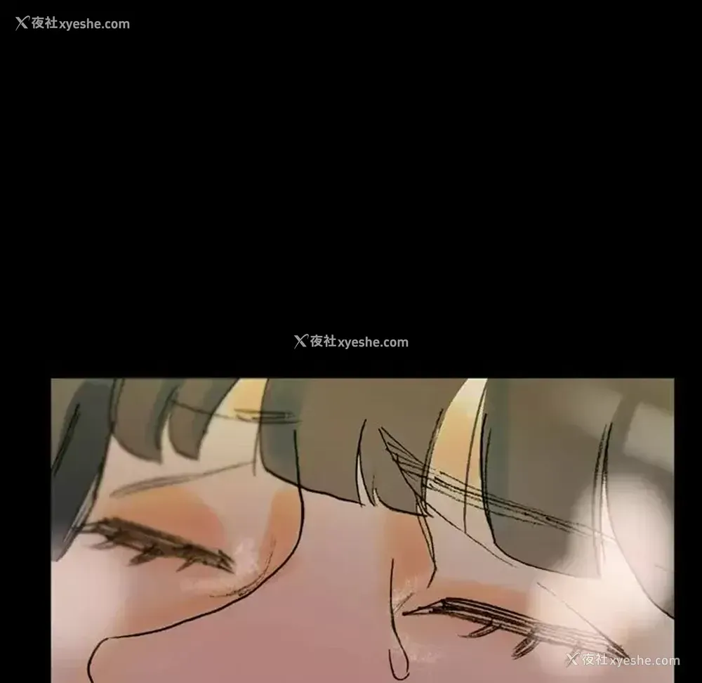 56P - 完美情人养成记