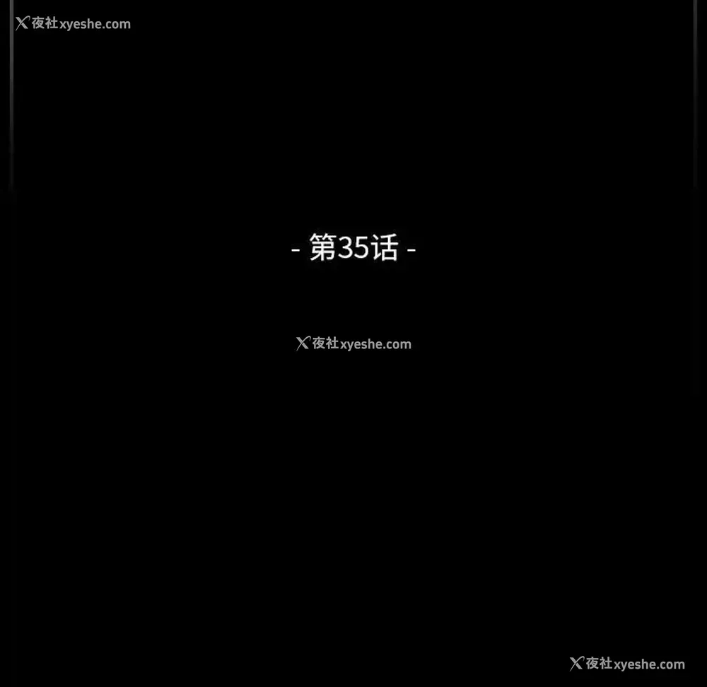5P - 完美情人养成记