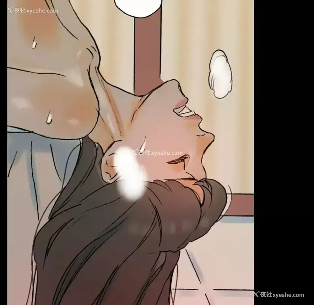 72P - 完美情人养成记
