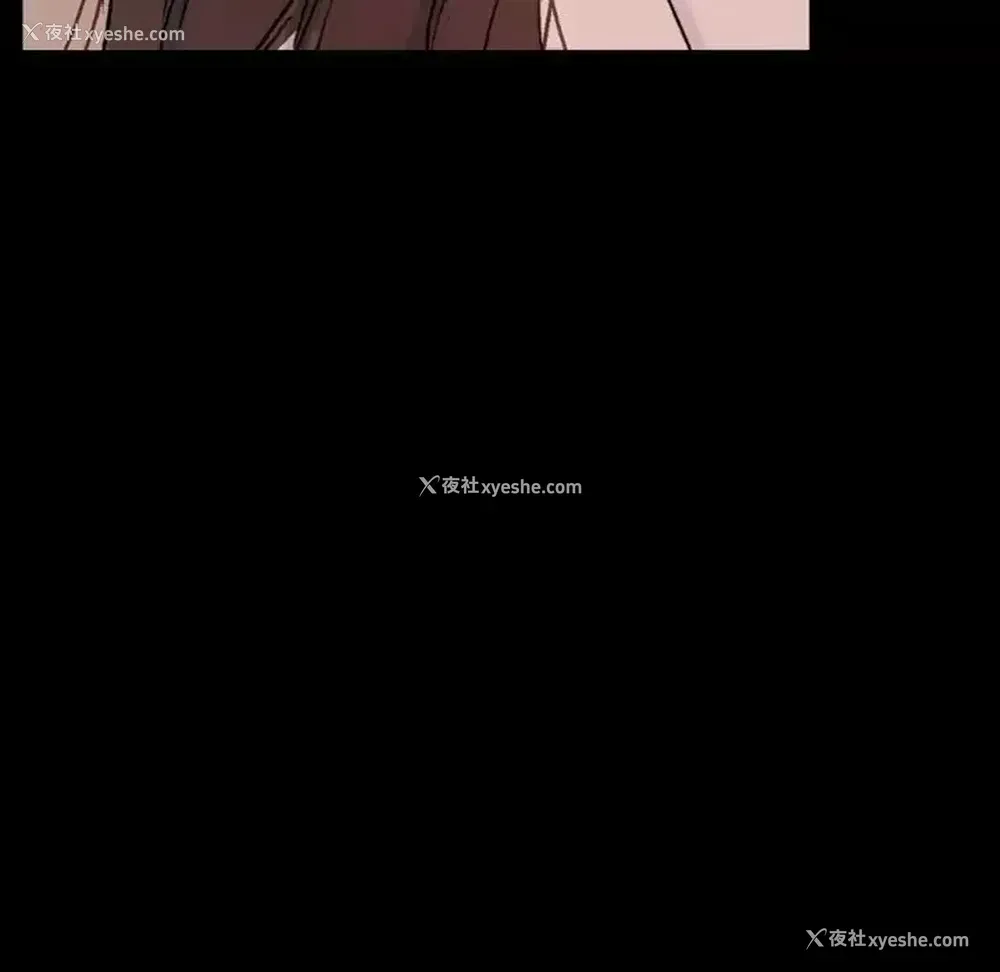 73P - 完美情人养成记