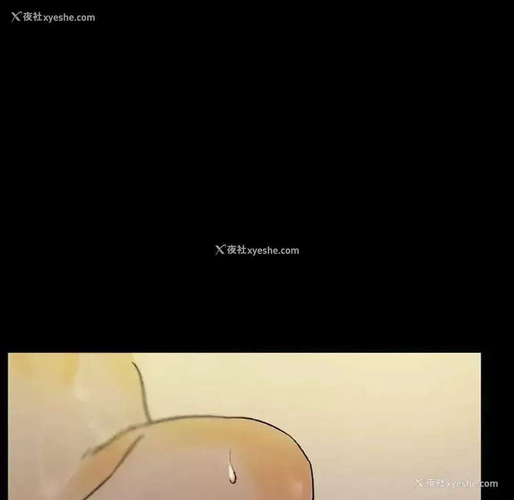 74P - 完美情人养成记