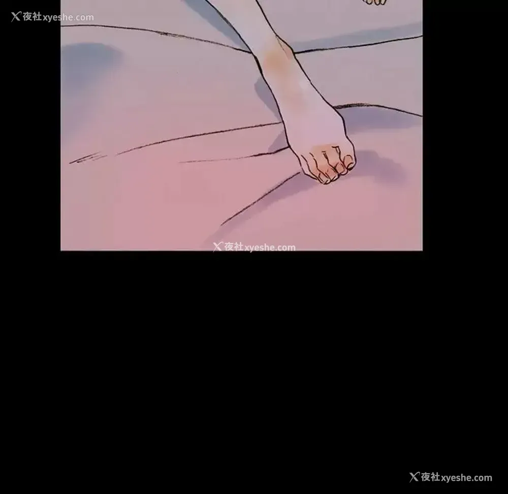 78P - 完美情人养成记