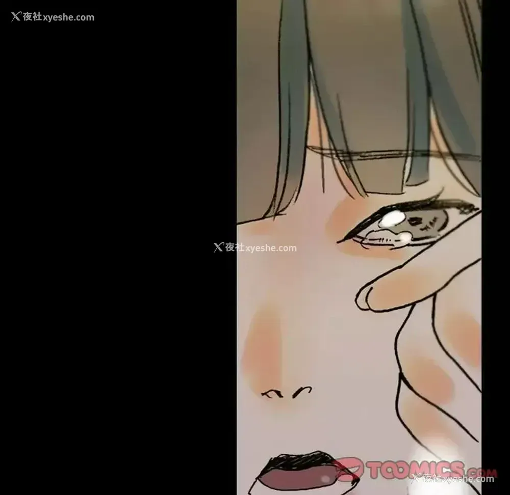 88P - 完美情人养成记