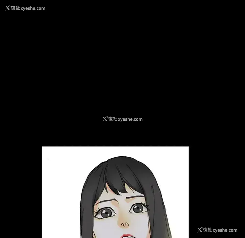 100P - 完美情人养成记