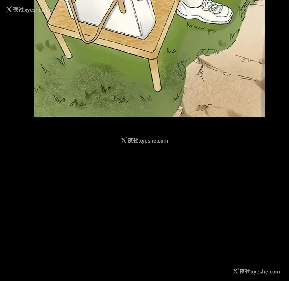 117P - 完美情人养成记