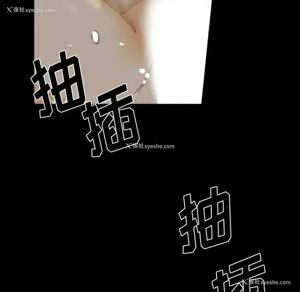 132P - 完美情人养成记