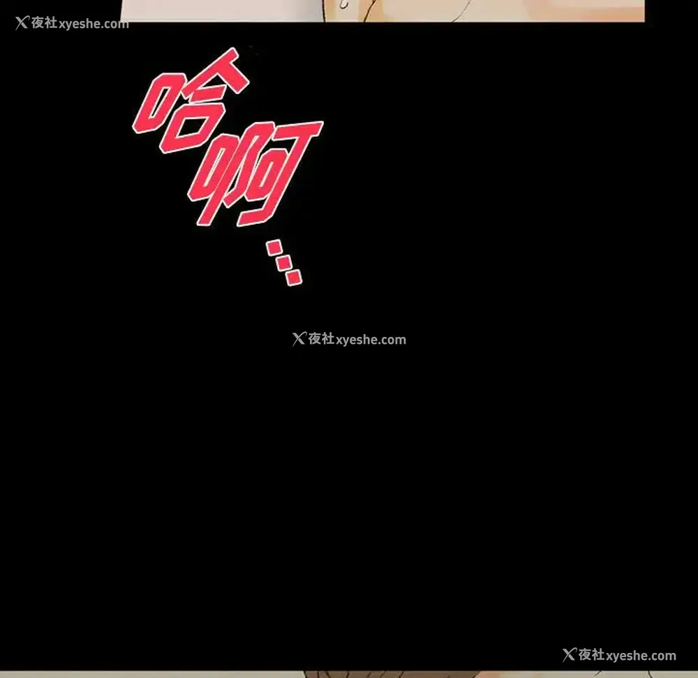 136P - 完美情人养成记