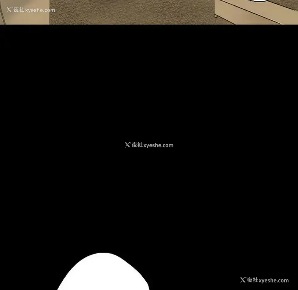 139P - 完美情人养成记