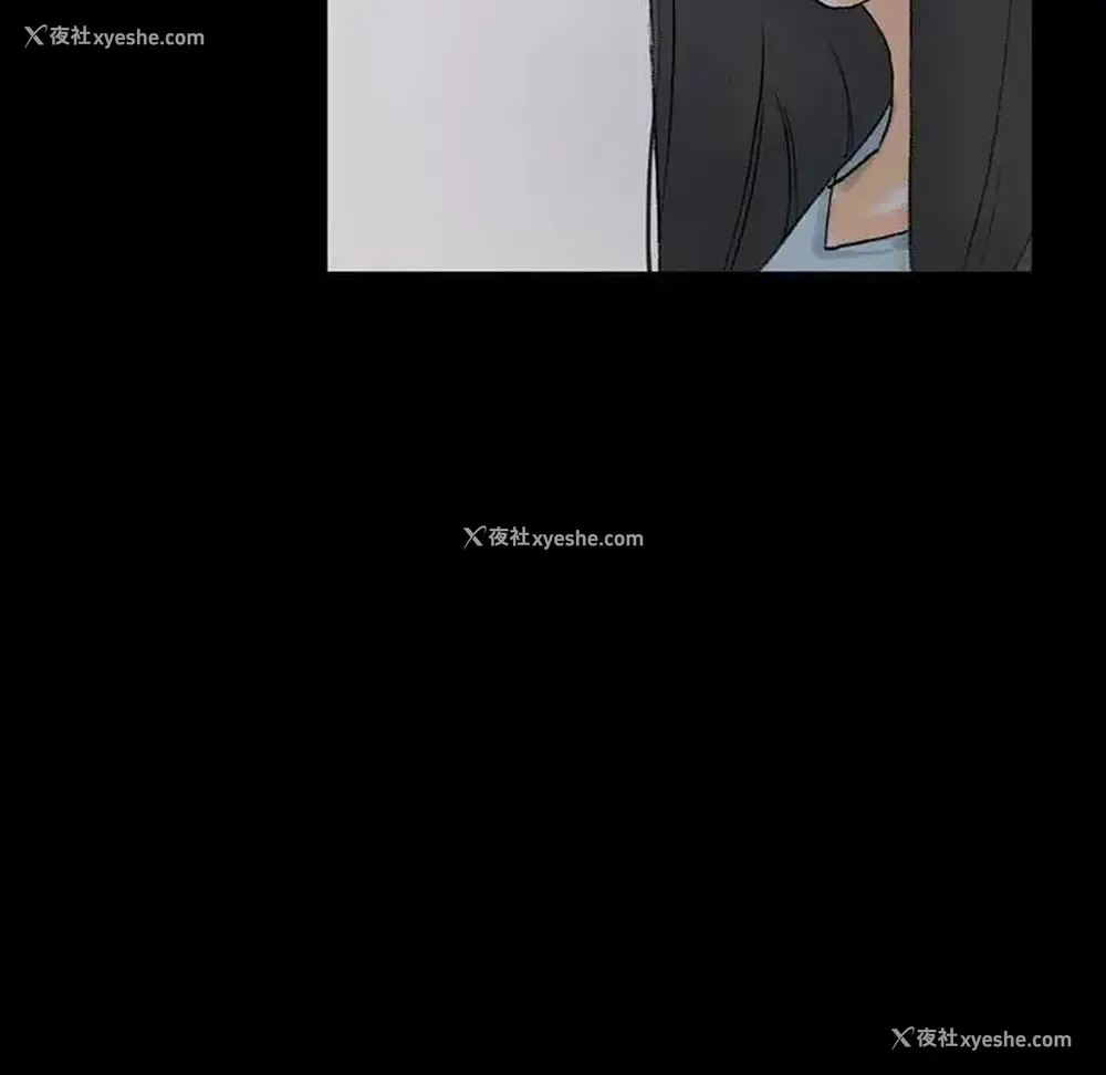 154P - 完美情人养成记