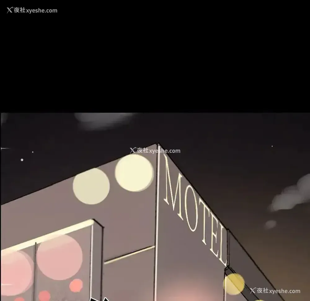 163P - 完美情人养成记