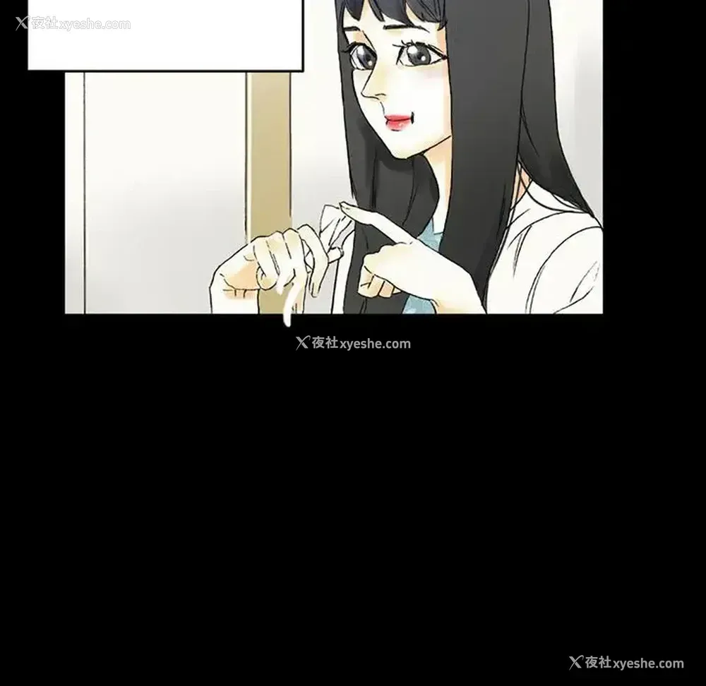 35P - 完美情人养成记