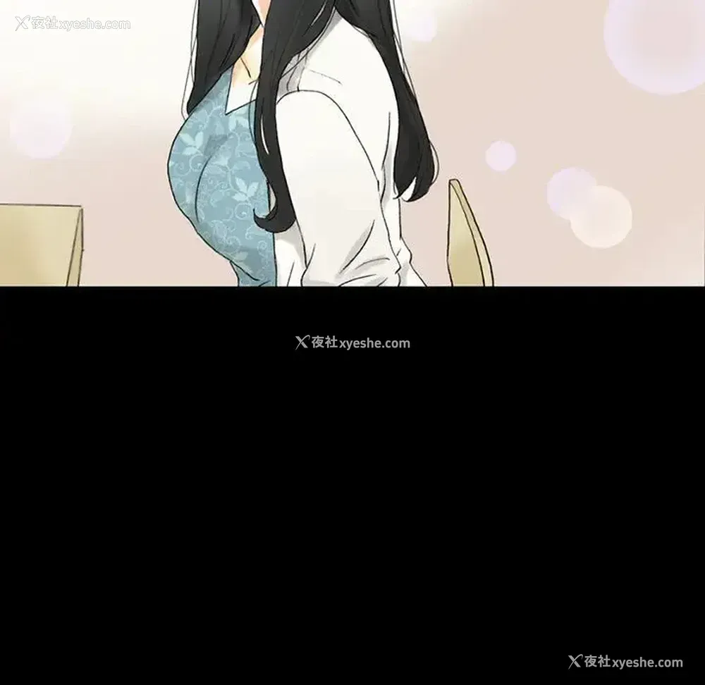 41P - 完美情人养成记
