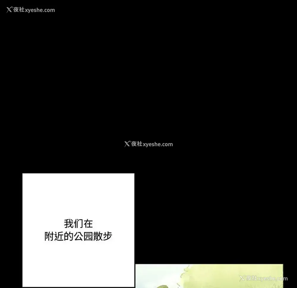 45P - 完美情人养成记