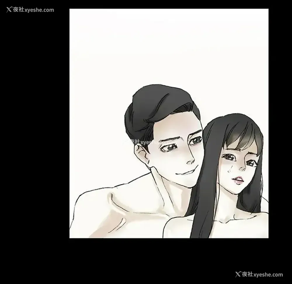 52P - 完美情人养成记