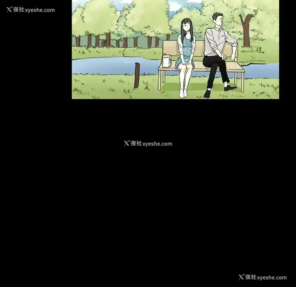 58P - 完美情人养成记