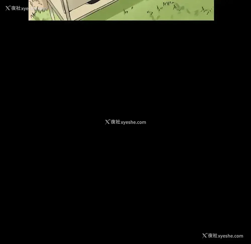 60P - 完美情人养成记