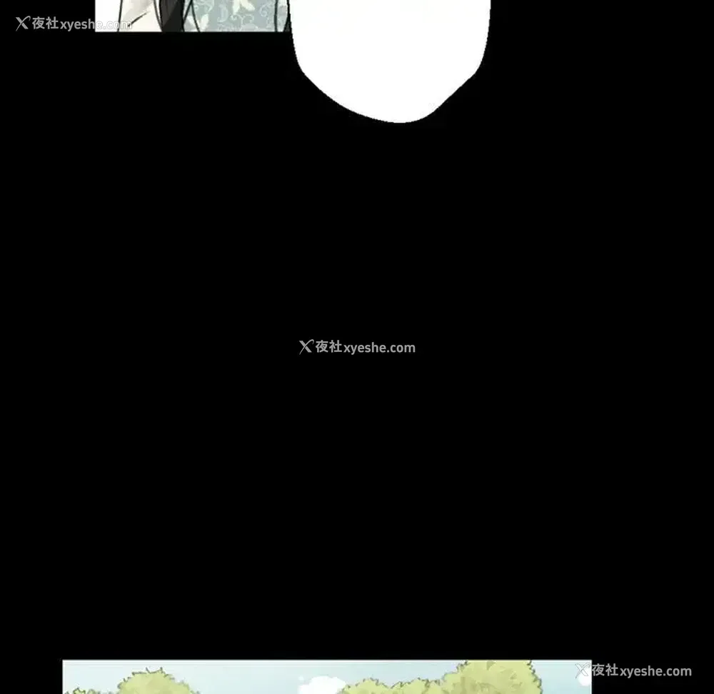68P - 完美情人养成记