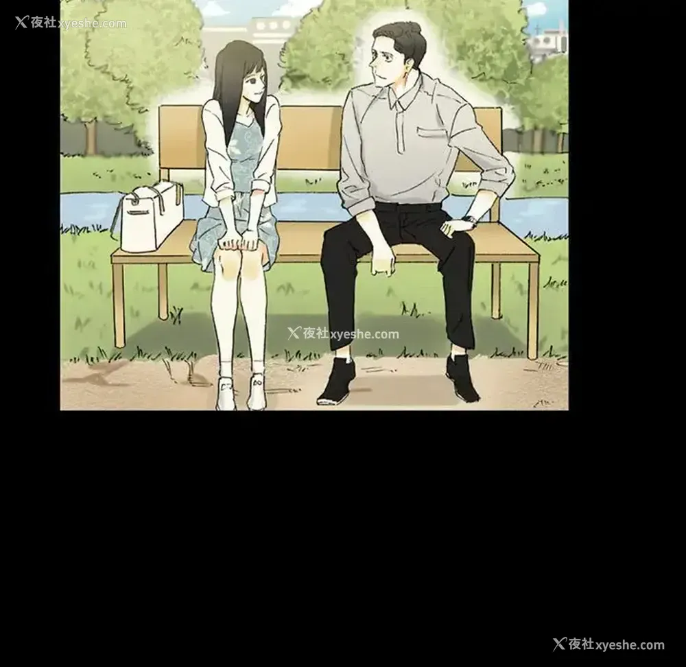 69P - 完美情人养成记